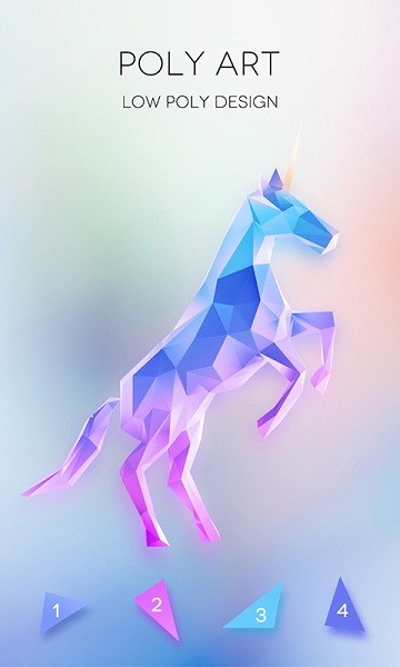 益智數(shù)字拼圖解謎游戲 v1.0.1 安卓版 0