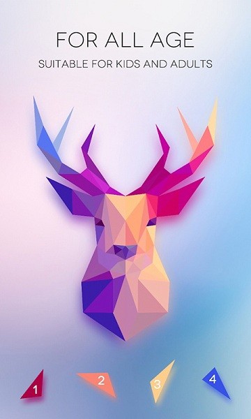 益智數(shù)字拼圖解謎游戲 v1.0.1 安卓版 2