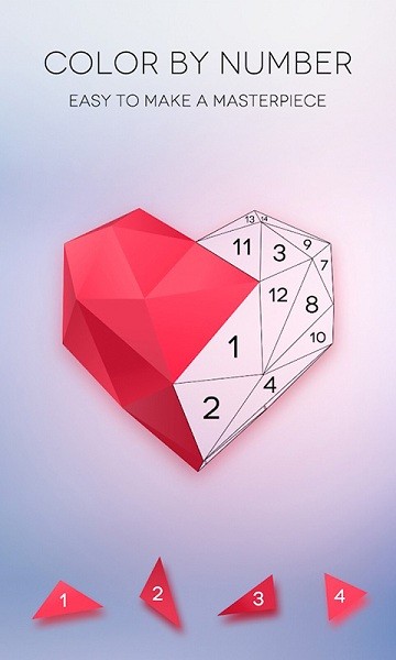 益智數(shù)字拼圖安卓版