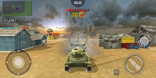 狂怒世界手游 狂怒世界游戏