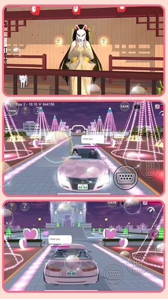 櫻花少女時光手機版 v1.0 安卓版 0