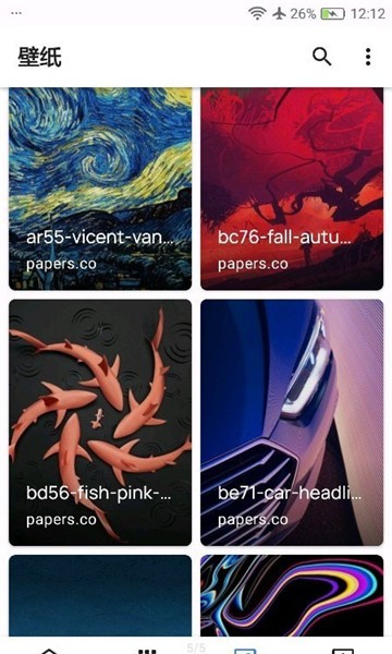 zjdov手機版 v1.0 安卓版 0