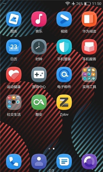 zjdov手機版 v1.0 安卓版 1