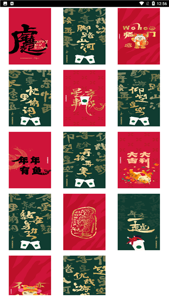 星巴克頭像助手 星巴克頭像助手