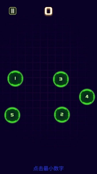 手速王者游戏 手速王者安卓版