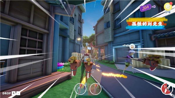 孤獨的劉先生最新版 v1.0 安卓版 1