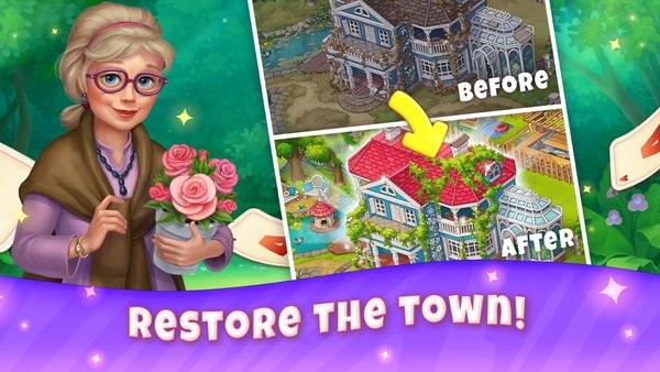 城市混搭紙牌游戲