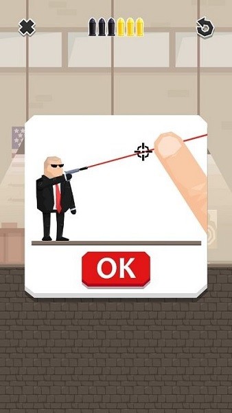 跳彈先生2手游 v1.17 安卓版 2