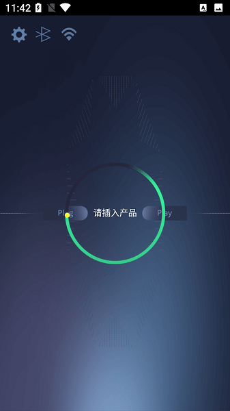 loadkit app v2021.03.03.1150 安卓版 1