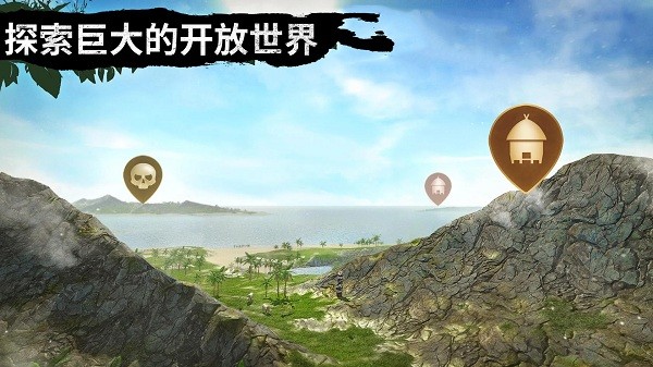 野外狩獵生存游戲 野外狩獵生存建房手機(jī)游戲