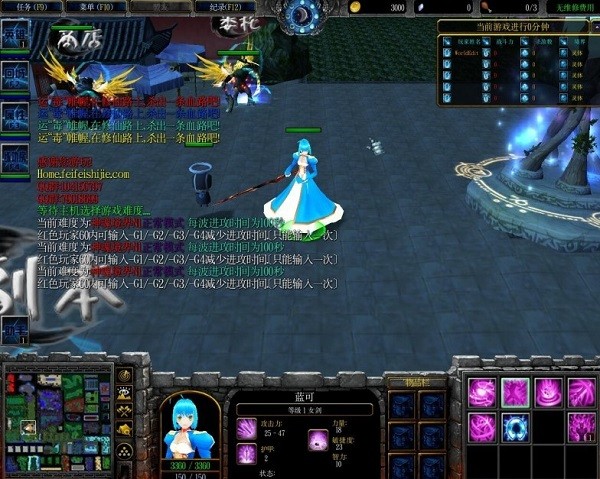 屠毒恶雾 屠毒恶雾