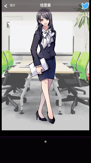 秘密關(guān)系開始啦中文版(秘密の關(guān)系) v1.0.8 安卓版 4