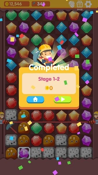 消消礦工手游 v1.1 安卓版 1