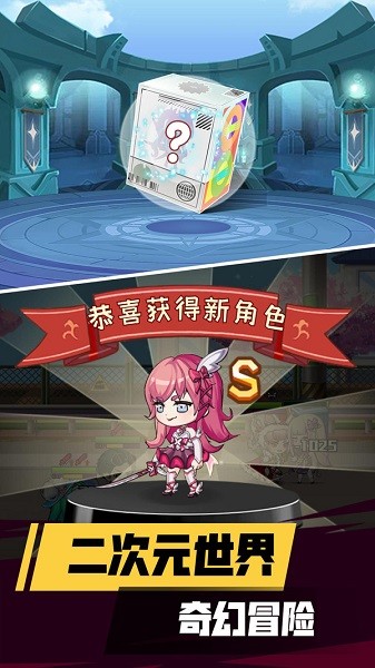 校园模拟器3D游戏下载 校园模拟器3D手游下载