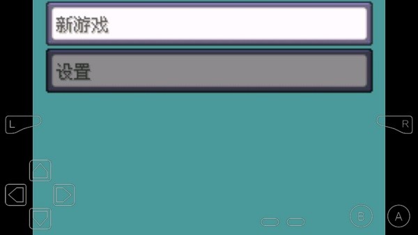 口袋妖怪之暗影歸來(lái) 口袋妖怪之暗影歸來(lái)下載