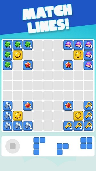 線爆炸(Line Blast) v1.1 安卓版 0