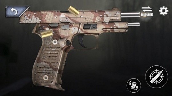 3d槍械真實模擬游戲 v1.0 安卓版 1