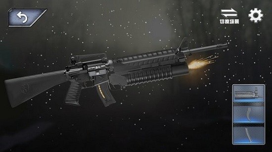 3d槍械真實模擬游戲 3d槍械真實模擬游戲下載
