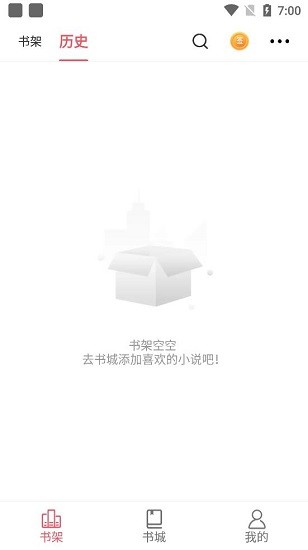 火熱小說 火熱小說下載