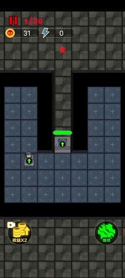 非黑即白猛鬼宿舍噬夢者模式 v1.0.5 免廣告安卓版 2