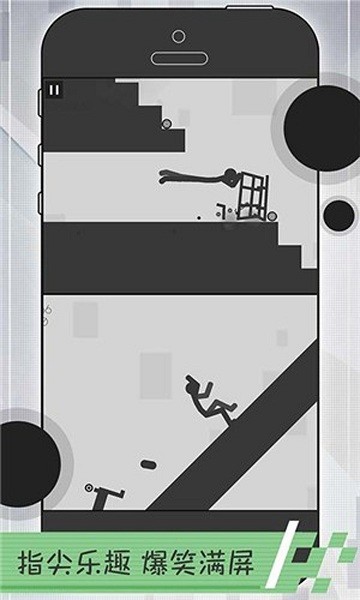 超級英雄大作戰(zhàn)中文版2