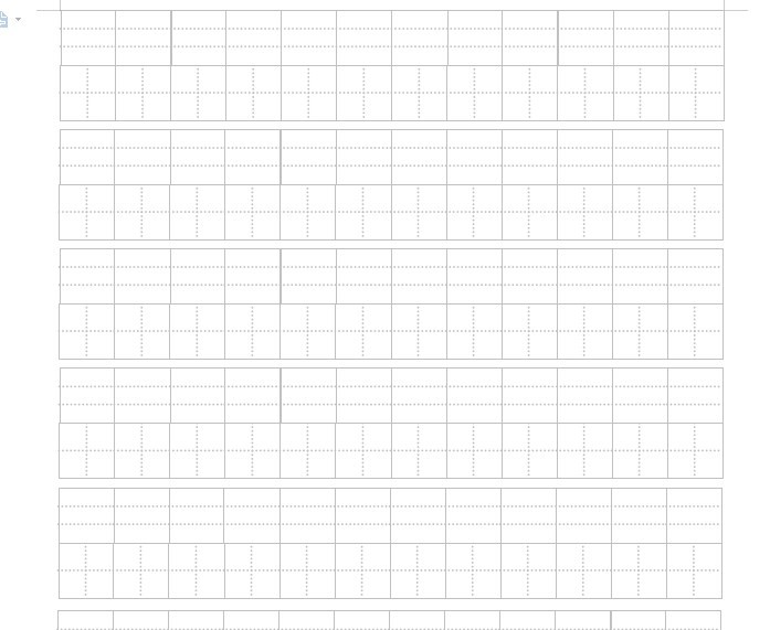 拼音田字格電子版下載