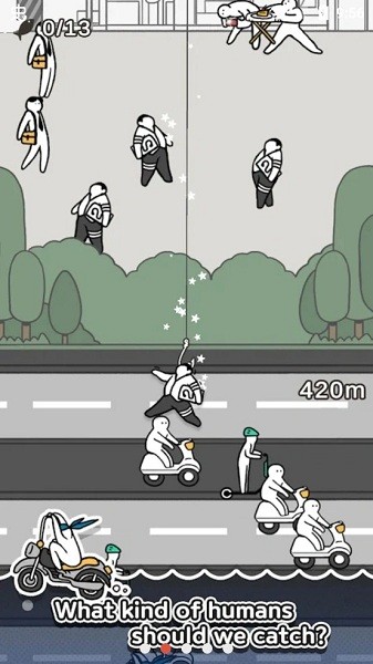 魚與漁 v1.0.0 安卓版 1