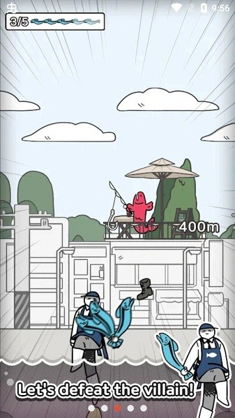 魚與漁 v1.0.0 安卓版 2