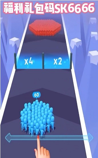 分秒必爭手游下載