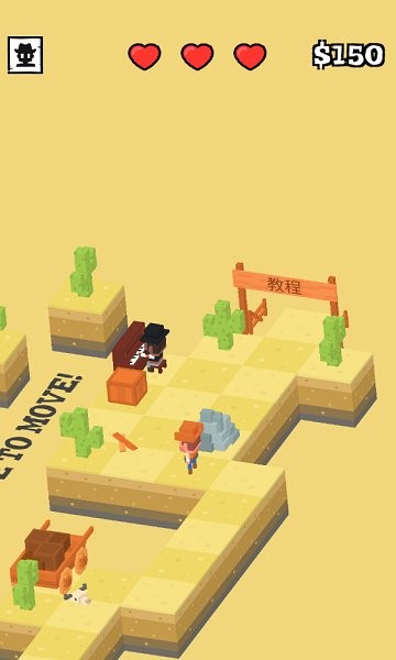 荒野守望者游戏 荒野守望者手游