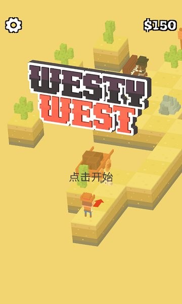 荒野守望者游戏 荒野守望者安卓版