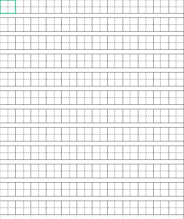 小學(xué)田字格寫漢字模板圖片 A4高清版 0