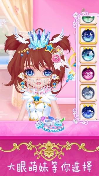 ?????????????????? ??????????????????