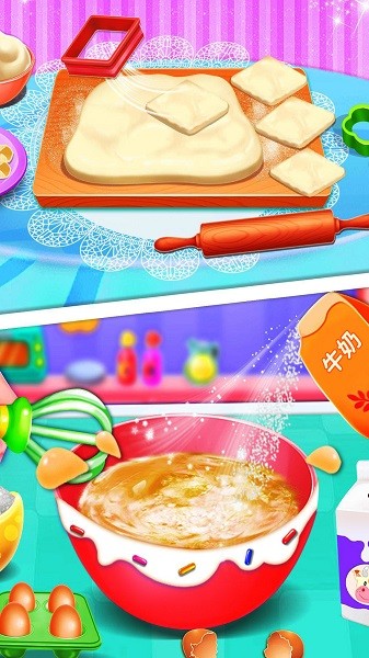 料理制作模擬游戲下載 料理制作模擬器下載