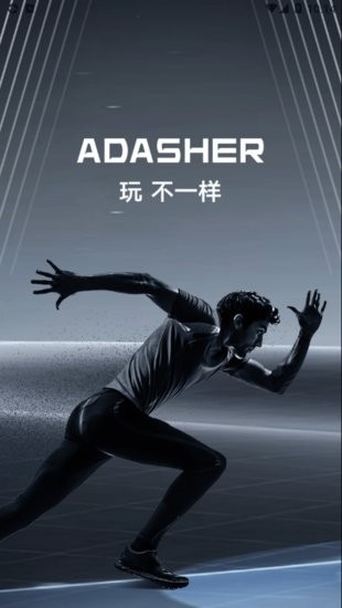ADASHER智能手表 v1.0.0.1 安卓最新版 0