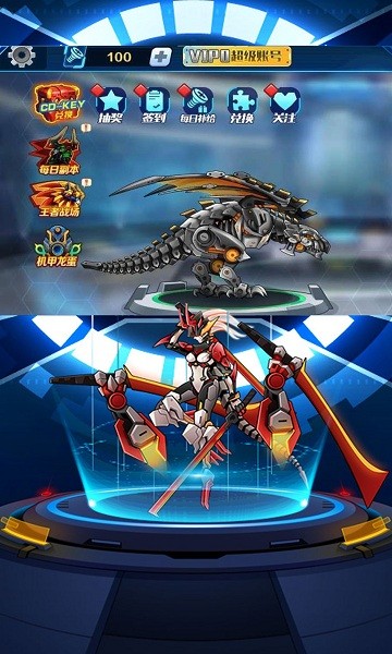 機(jī)甲格斗模擬器 機(jī)甲格斗模擬器安卓版