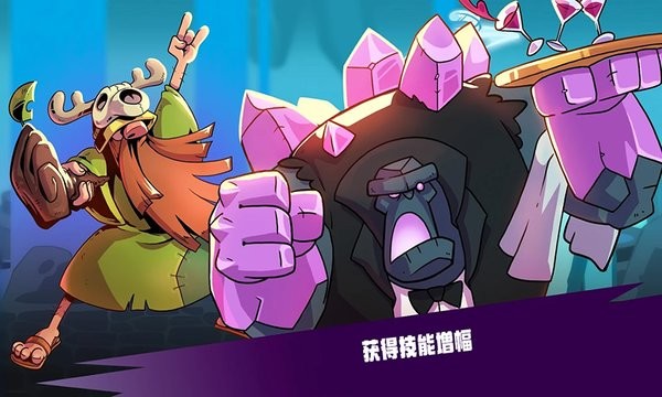 惡靈附身傳說游戲 v1.0 安卓版 3