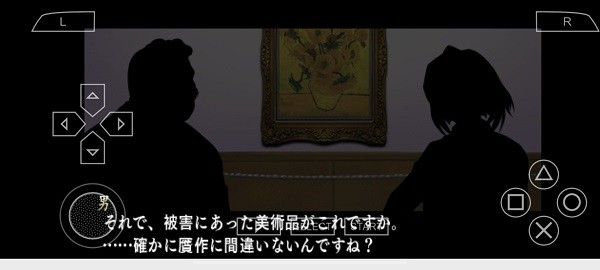 贗品畫廊psp手機版 v2022.01.25.1 安卓版 2