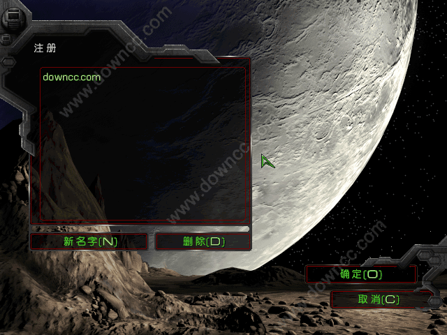 星際爭霸1完美中文版 v1.16.1 帶cg動畫綠色版 1