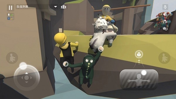 夢幻求生之路手游 v1.0 安卓版 3