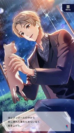 束縛男友官方版(束縛彼氏) v1.0.5 安卓版 0