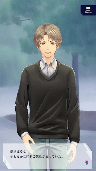 束縛男友官方版(束縛彼氏) v1.0.5 安卓版 1