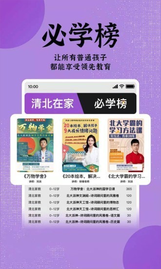 米多日记 米多日记