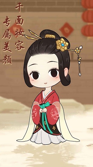 女寝那些事 女寝那些事下载