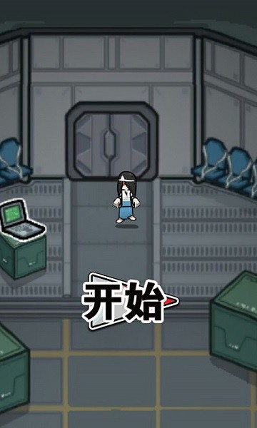 恐怖藍(lán)貓追逐手游 v1.0 安卓版 0