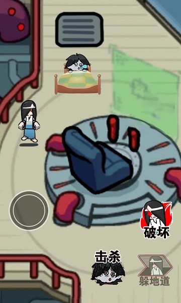 恐怖藍(lán)貓追逐手游 v1.0 安卓版 3