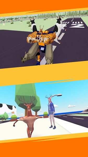 瘋狂動(dòng)物村最新版 v1.0.1 安卓版 1