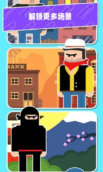 情侶偵探社手游 情侶偵探社游戲