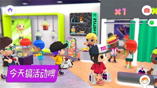 托卡小鎮(zhèn)超級市場 v1.4 安卓版 3