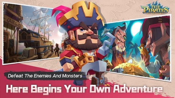 海盗王国游戏 海盗王国